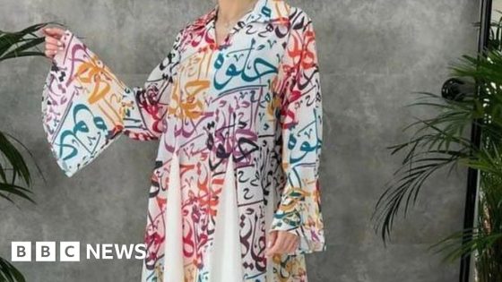 Pakistan woman in Arabic print dress saved from mob – MASHAHER