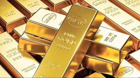 5.5 kg of gold hidden in passenger’s rectum seized at Ahmedabad airport in Gujarat – MASHAHER