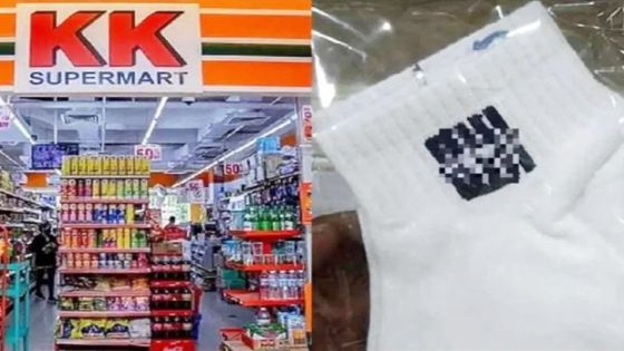 Cops nab man for alleged insult on socks issue – MASHAHER