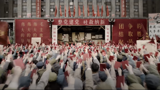 Netflix showrunner says parallels between Chinese cultural revolution scene & cancel culture ‘hard to ignore’ – MASHAHER