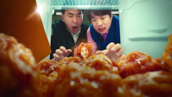 Liked Chicken Nugget? 7 bizarre shows on Netflix – MASHAHER