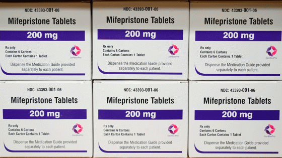 Mifepristone access is coming before the US Supreme Court. How safe is this abortion pill? – MASHAHER