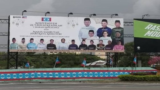 A non-issue, Liew says of Sabah PKR chief’s exclusion from anniversary billboard – MASHAHER