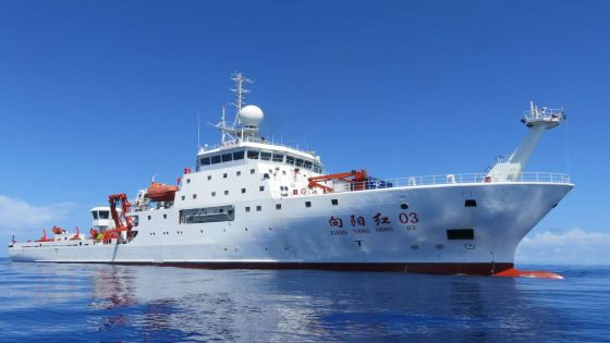 Maldives Doesn’t Disclose Reason As Chinese ‘Spy’ Ship Returns: Report – MASHAHER