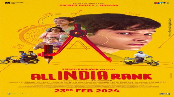 All India Rank Movie: Review | Release Date (2024) | Songs | Music | Images | Official Trailers | Videos | Photos | News – MASHAHER