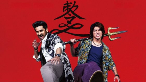 Taiwan-India Film ‘Demon Hunters’ to Debut First Look at Cannes Market – MASHAHER