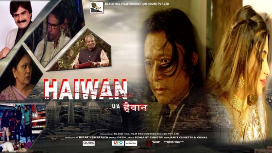 Haiwan Movie: Review | Release Date (2024) | Songs | Music | Images | Official Trailers | Videos | Photos | News – MASHAHER