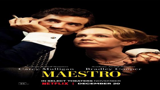 Maestro (English) Movie: Review | Release Date (2023) | Songs | Music | Images | Official Trailers | Videos | Photos | News – MASHAHER