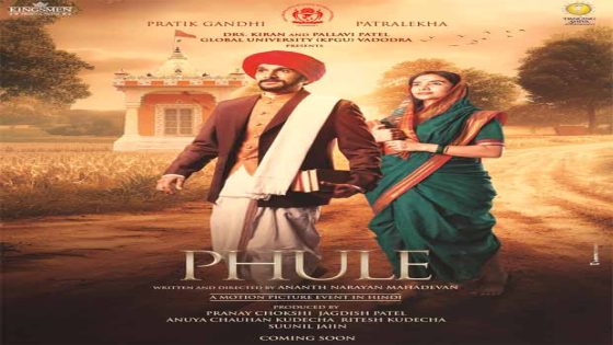 Pratik Gandhi and Patralekha’s new poster of Phule unveiled on the birth anniversary of Mahatma Phule : Bollywood News – MASHAHER