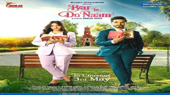 Pyar Ke Do Naam – MASHAHER