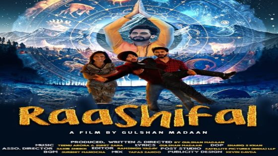 Raashifal Movie: Review | Release Date (2024) | Songs | Music | Images | Official Trailers | Videos | Photos | News – MASHAHER