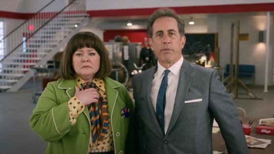 How Jerry Seinfeld’s ‘Unfrosted’ Score Painted Amy Schumer as Villain – MASHAHER