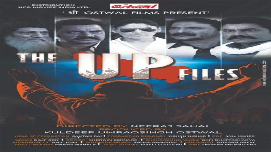 The UP Files Movie: Review | Release Date (2023) | Songs | Music | Images | Official Trailers | Videos | Photos | News – MASHAHER