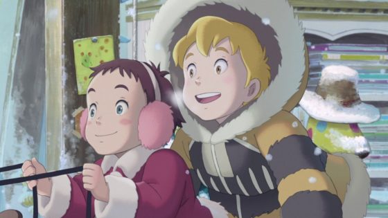 Netflix Dates Studio Ponoc’s Animated Feature ‘The Imaginary’ – MASHAHER