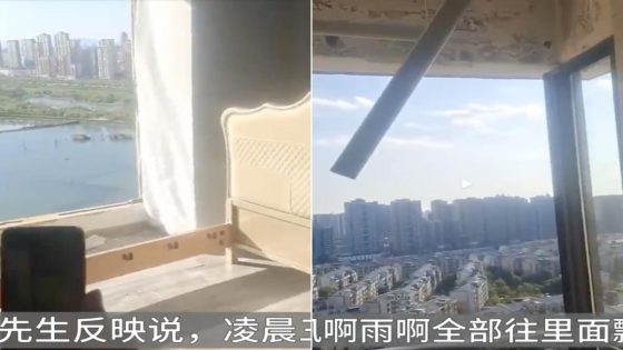 3 people died after being ripped from their high-rise apartments by freak wind storms in China, local reports say – MASHAHER