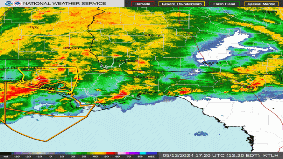 Flood watch issued for portions of Northwest Florida. See Pensacola weather radar – MASHAHER