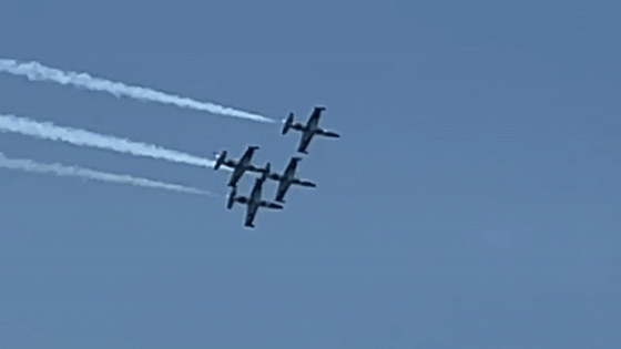 Jets Abort Formation as Wings Touch During Fort Lauderdale Airshow – MASHAHER