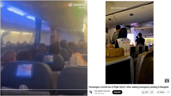 Footage shows Mallorca-bound plane, not deadly turbulence on Singapore Airlines flight – MASHAHER