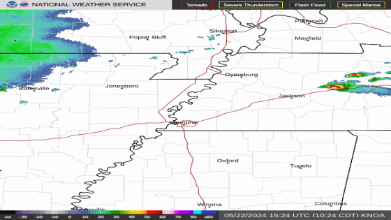 Memphis’ Memorial Day weekend could be a rainy one. Here’s how much rain the Mid-South could get – MASHAHER