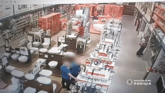 Security Footage Shows Moment of Deadly Strike on Ukrainian Store – MASHAHER