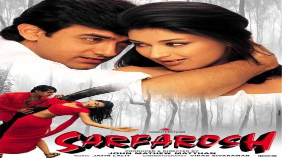 BREAKING: Sarfarosh’s special screening to be held in Mumbai on the occasion of its 25th anniversary; Aamir Khan and Sonali Bendre to grace the screening : Bollywood News – MASHAHER