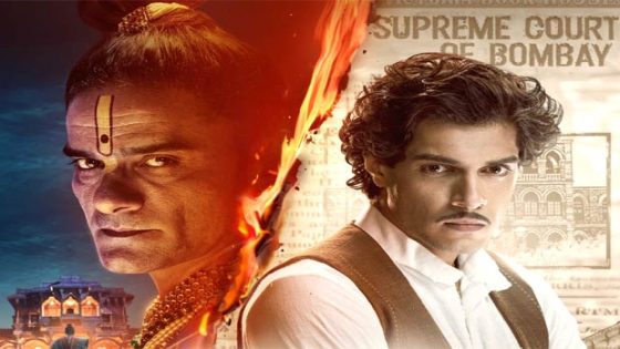 Junaid Khan and Jaideep Ahlawat starrer Maharaj: A Story of One Man’s Courage in Pre-Independence India to premiere on June 16 on Netflix, see first poster : Bollywood News – MASHAHER