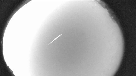 Eta Aquarid meteor shower peaks this weekend. Here’s how you can see the celestial event. – MASHAHER