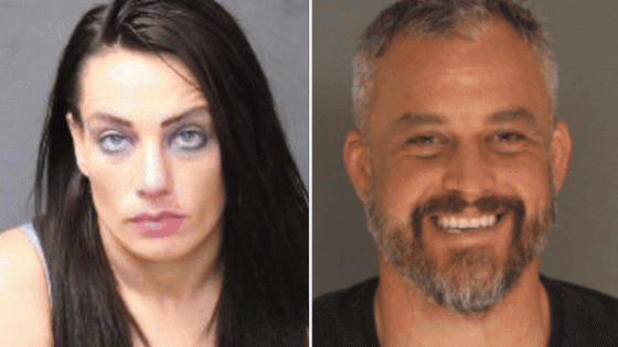 Mugshots of the week: May 19-25, 2024 – MASHAHER