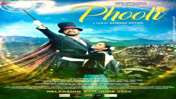 Phooli Movie: Review | Release Date (2024) | Songs | Music | Images | Official Trailers | Videos | Photos | News – MASHAHER