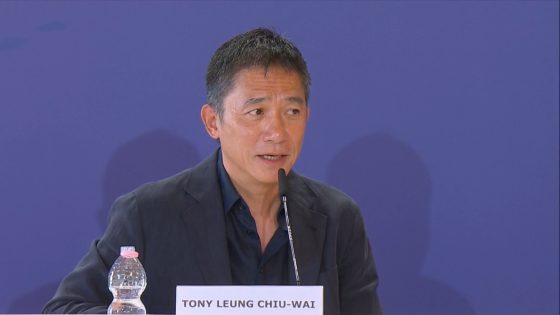 Tony Leung Set as Tokyo Film Festival Jury President – MASHAHER