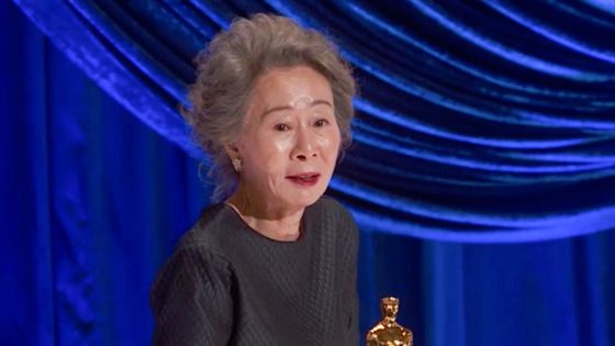 Youn Yuh-jung Reflects on Korean Cinema’s Early Days for Academy – MASHAHER