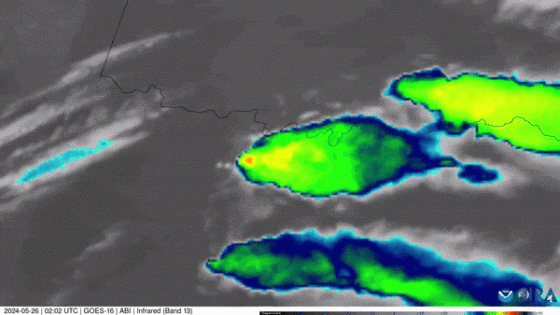 Satellite Imagery Shows ‘Powerful Supercell’ Sweep Across North Texas – MASHAHER