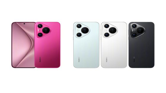 Huawei’s gorgeous Pura 70 phones just got expanded availability – MASHAHER