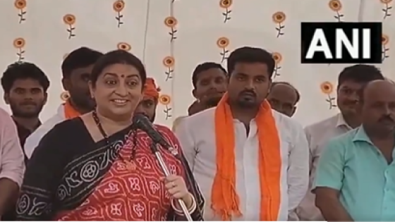 Smriti Irani Targets Rahul Gandhi – MASHAHER