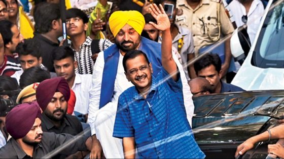 AAP: The booster dose – MASHAHER