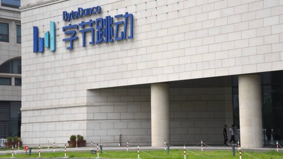 China’s ByteDance is reportedly working with Broadcom to develop advanced AI chip – MASHAHER