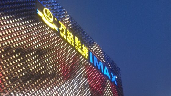 Wanda Film and Imax Renew China Cinema Deal – MASHAHER