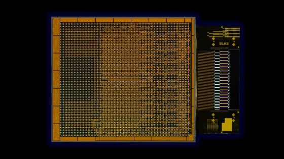 Intel claims its optical interconnect chiplet technology is ‘like going from using horse-drawn carriages to using cars and trucks’ – MASHAHER