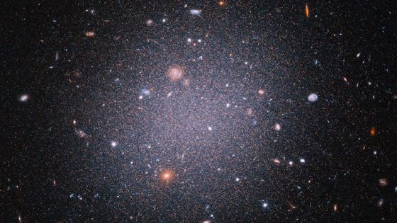 Hubble Studies Galaxy Lacking Dark Matter – MASHAHER