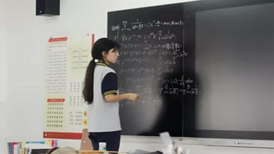 Teenager stuns China after beating A.I. in math contest – MASHAHER