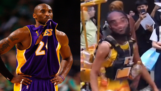 Distasteful Kobe Bryant Costume Appears At Chinese Comic Con, Causing Massive Backlash – MASHAHER