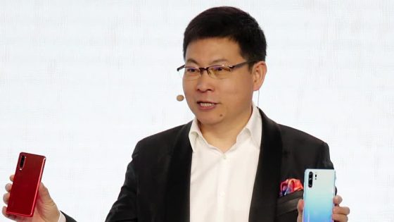 Huawei says it has made AI breakthroughs – MASHAHER