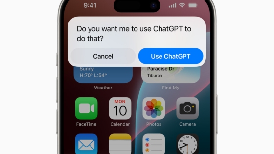 Apple Will Add ChatGPT to iPhone and Other Platforms for Free – MASHAHER