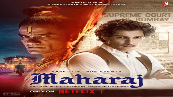 Maharaj Movie: Review | Release Date (2024) | Songs | Music | Images | Official Trailers | Videos | Photos | News – MASHAHER