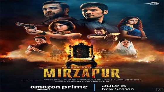 Mirzapur season 3 to start streaming from July 5, 2024; FIRST teaser out, watch : Bollywood News – MASHAHER