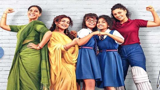 Tahira Kashyap’s directorial debut Sharmajee Ki Beti, starring Divya Dutt, Sakshi Tanwar and Saiyami Kher, to arrive on Prime Video on THIS date : Bollywood News – MASHAHER