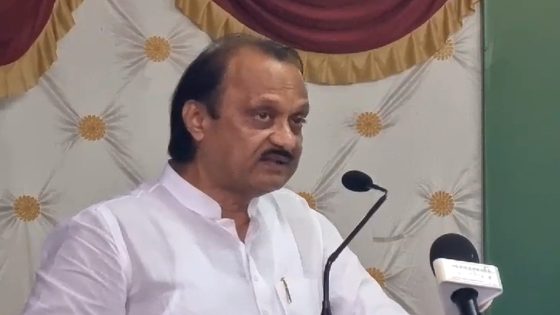 In Scam Involving Ajit Pawar, Cops Versus Probe Agency On Closure Report – MASHAHER