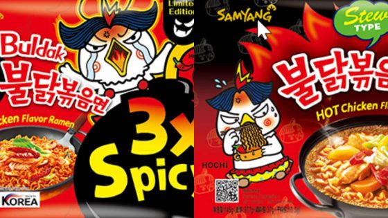 Denmark recalls instant noodles for being too spicy – MASHAHER