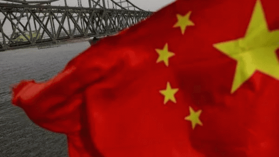 11 killed as bridge collapses in northwest China ‘s Shaanxi province – MASHAHER