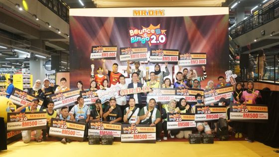 A couple wins MR DIY’s ‘Bounce and Bingo 2.0’ championship – MASHAHER